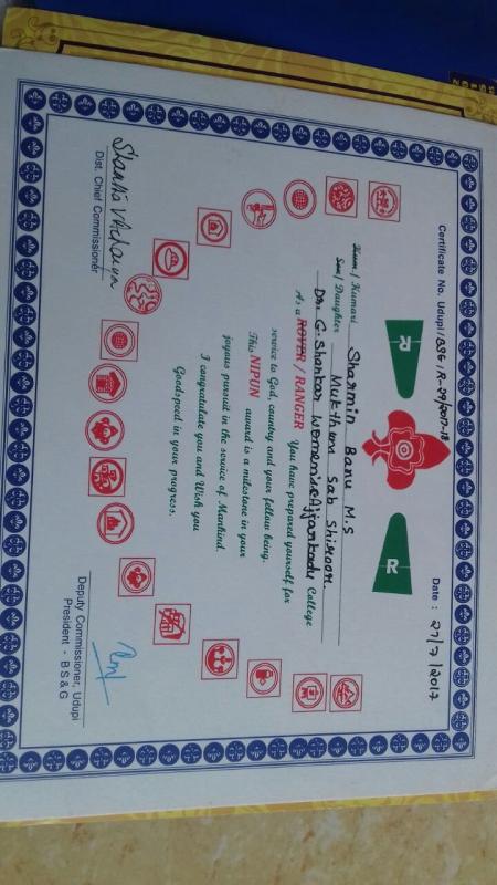 Awarded by NIPUN Puraskar