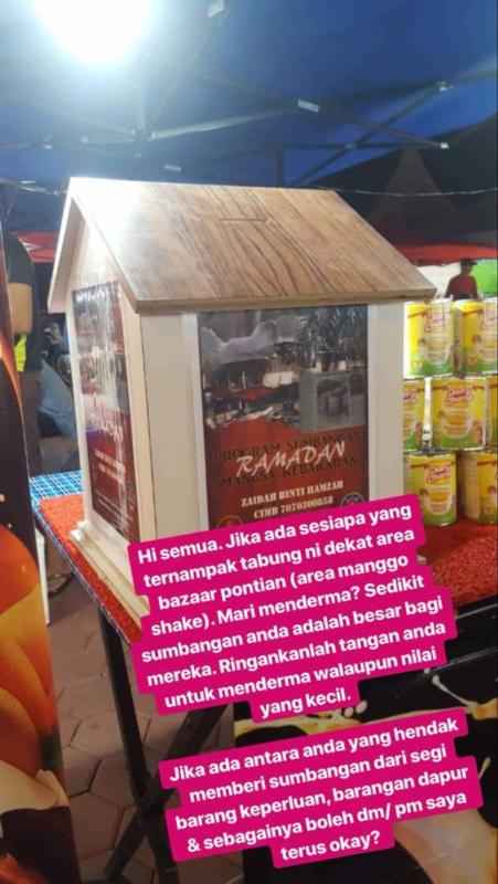 SUMBANGAN MANGSA KEBAKARAN 2018 ANJURAN UNIT KELANA LAUT DAERAH PONTIAN