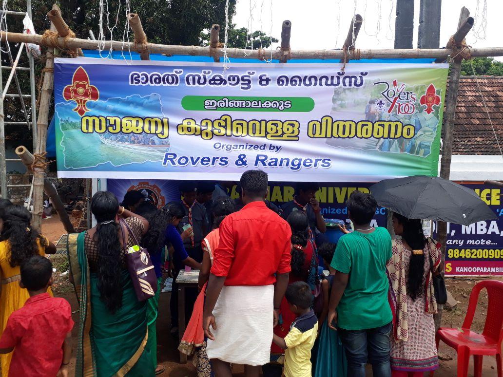 koodal manikyam Temple ulsav