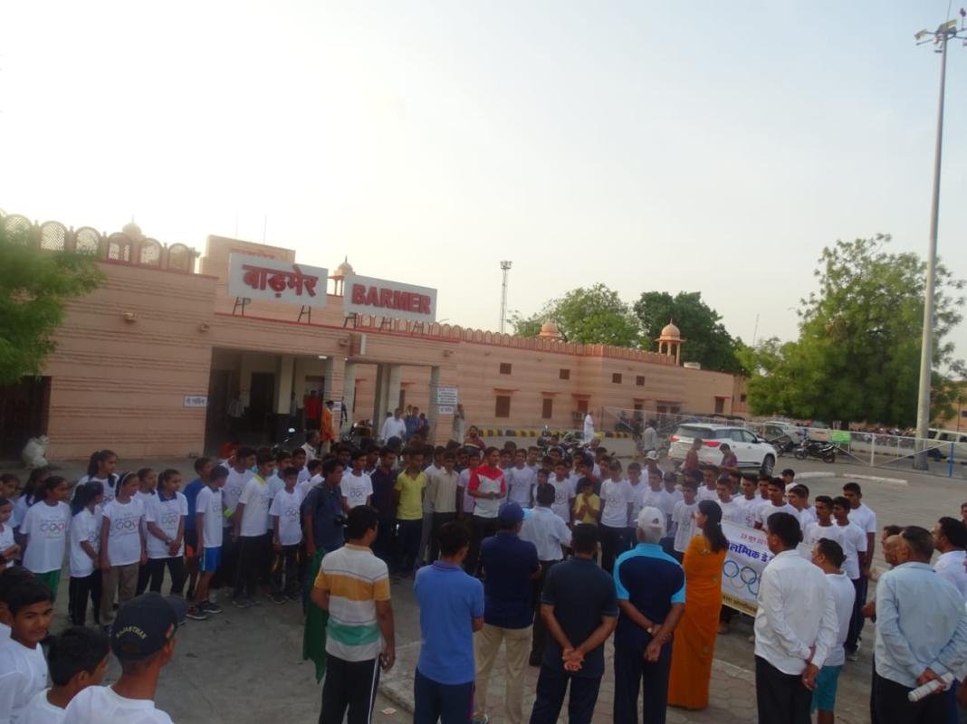 पृथ्वी दिवस