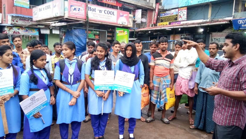 WORLD ANTI DRUG DAY CAMPAIGN