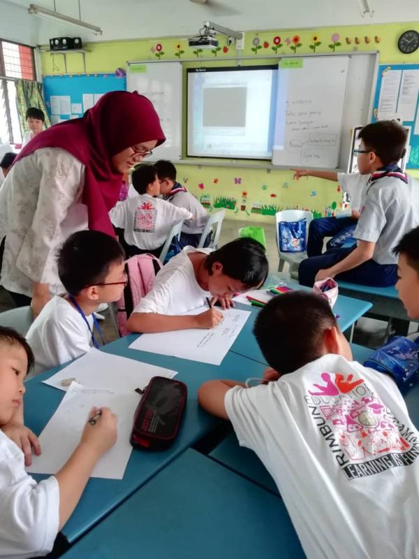 Rimbun Education Programme