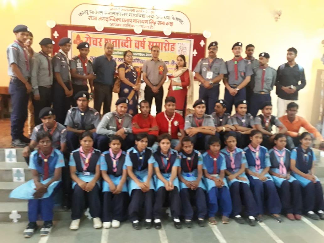 Rover Centanary program