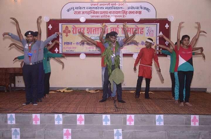 rovering century year celebration &yuwa deewash