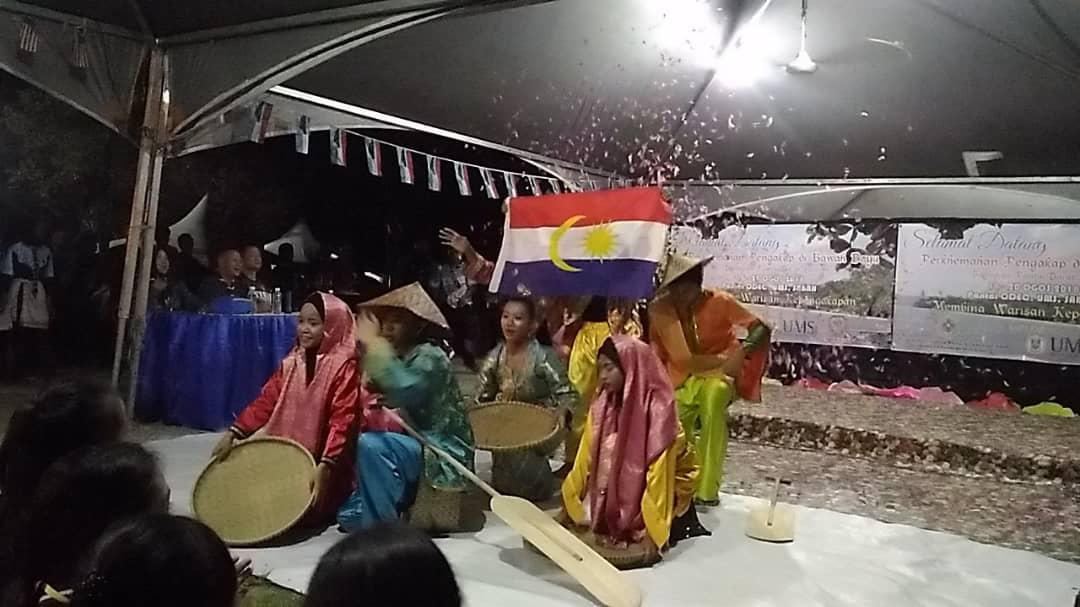 Memori Perkhemahan di  Bayu. 