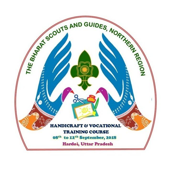 उत्तर क्षेत्रीय व्यावसायिक एवं हस्तकला प्रशिक्षण शिविर 2018