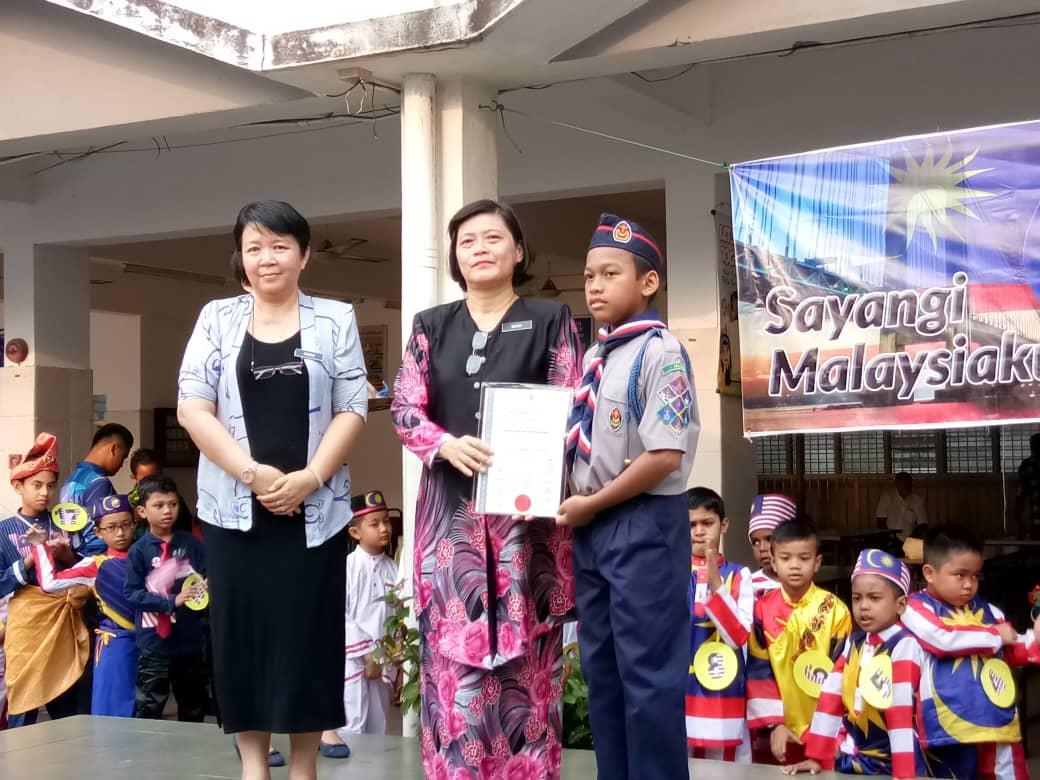 Pemberian Anugerah Rambu