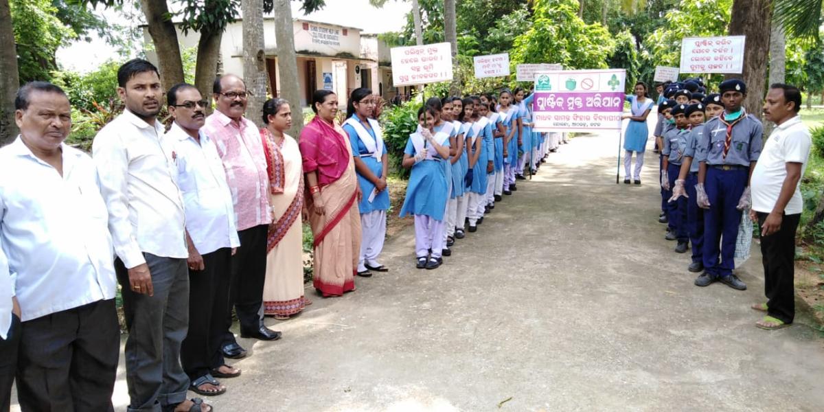 international peace day