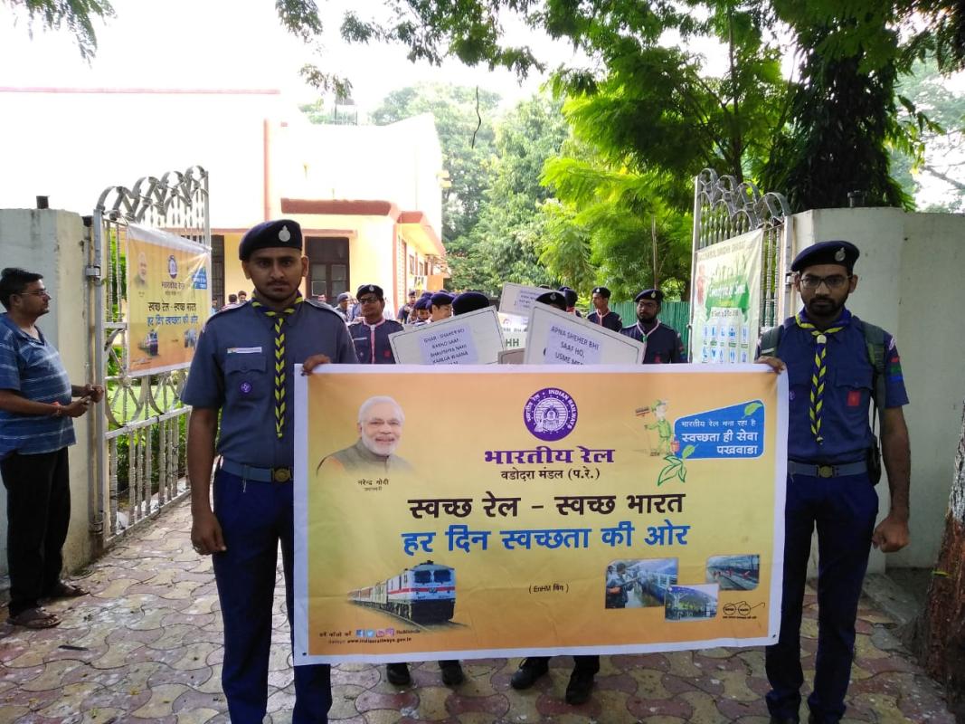 Swachh Rail Swachh Bharat  cleaniness Drive
