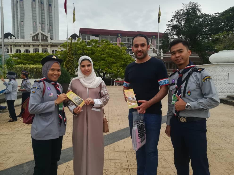 Karnival Kepimpinan Pengakap 2018