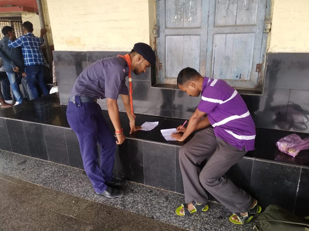 Feedback In Favour Of Indian Railway