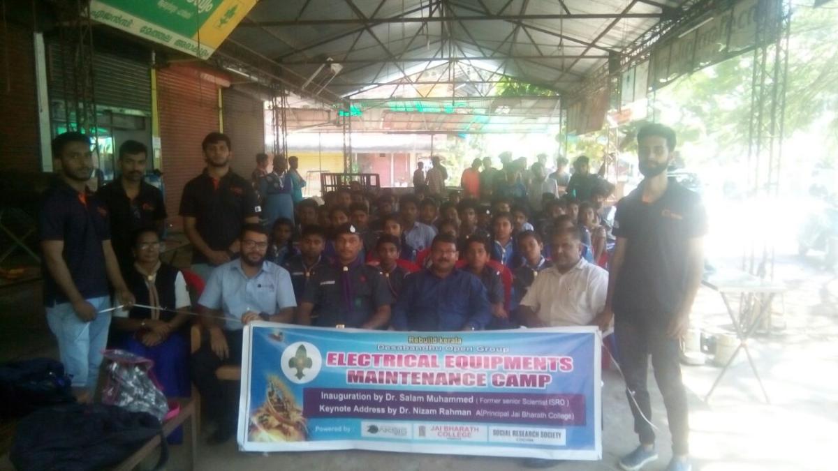 maintainance training for flood relief