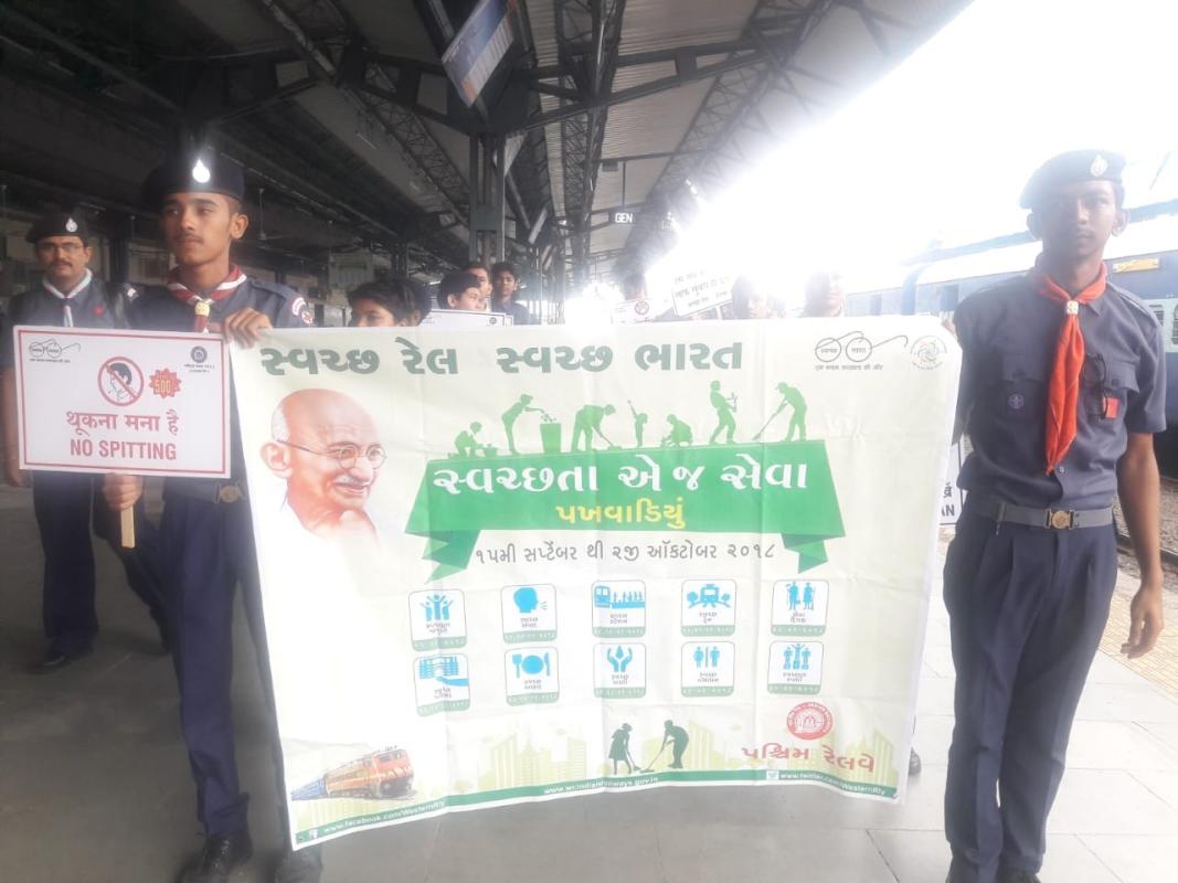 CLEAN RAIL AND CLEAN INDIA PROJECT 