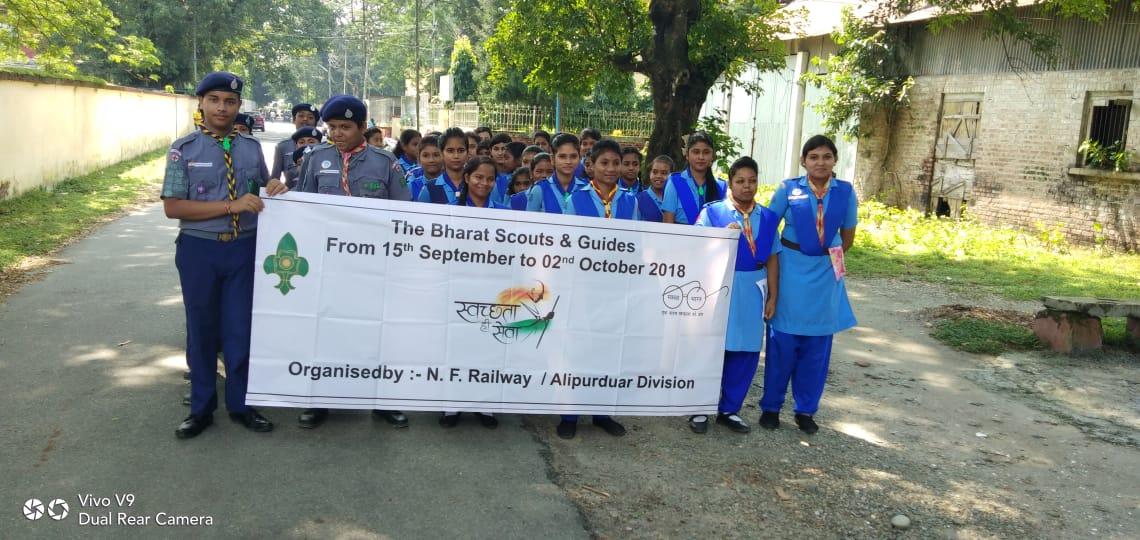 SWACHH BHARAT ABHIYAN