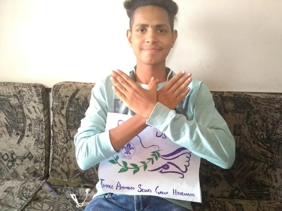 WORLD PEACE DAY