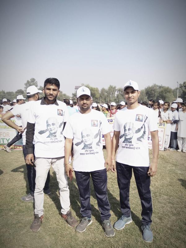 National Unity Day...