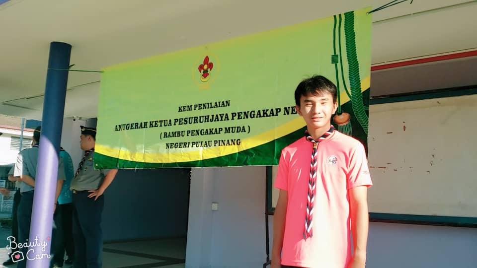 Kem Penilaian Rambu Pengakap Muda 2018