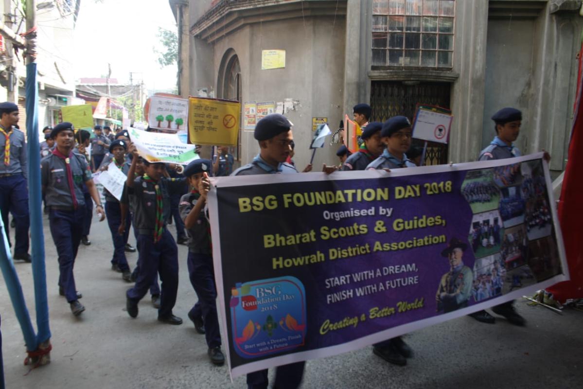 COMMUNITY DEVELOPMENT PROJECT