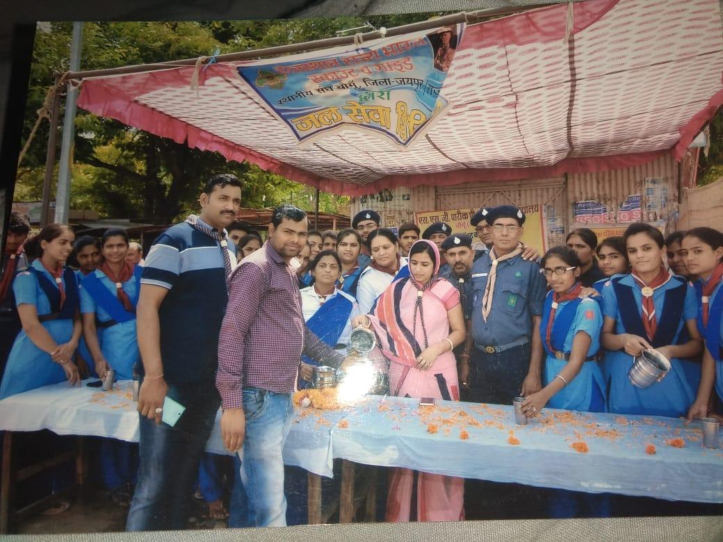 ग्रीष्मकालीन जल सेवा शिविर