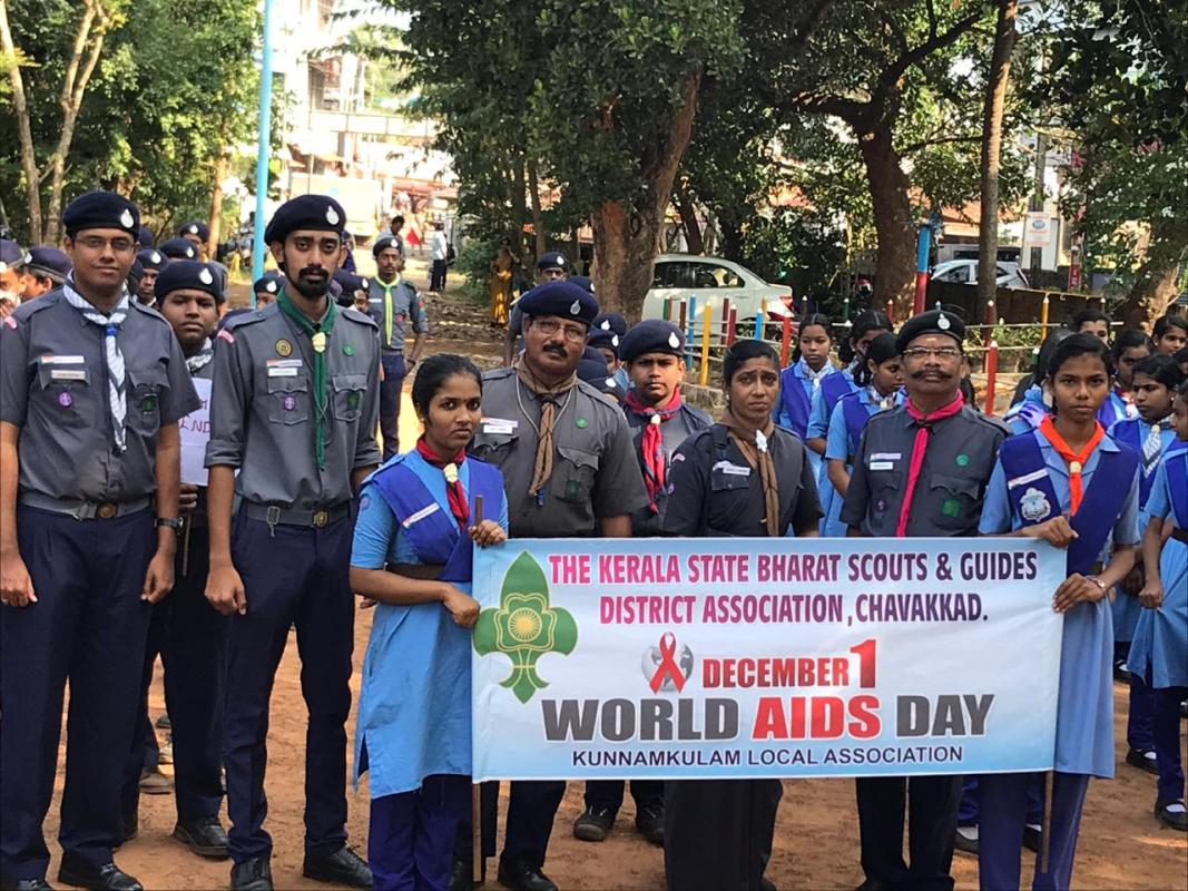 World Aids Day Awareness Program. 