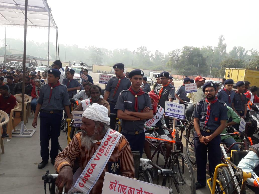 चुनाव जागरूकता कार्यक्रम