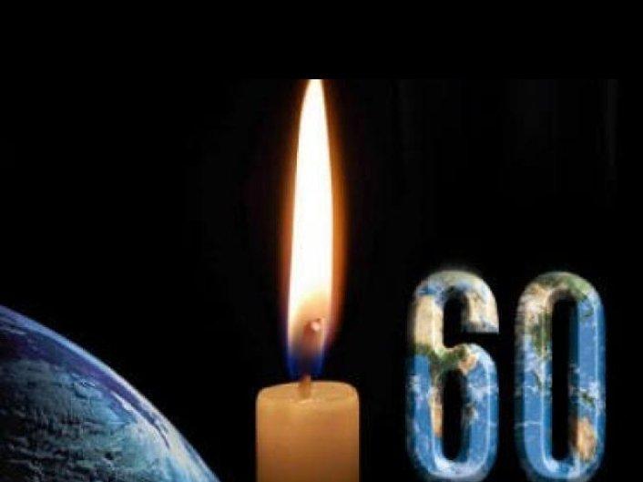 EARTH HOUR 24/03/2018 ON 8.30 PMTO 9.30PM