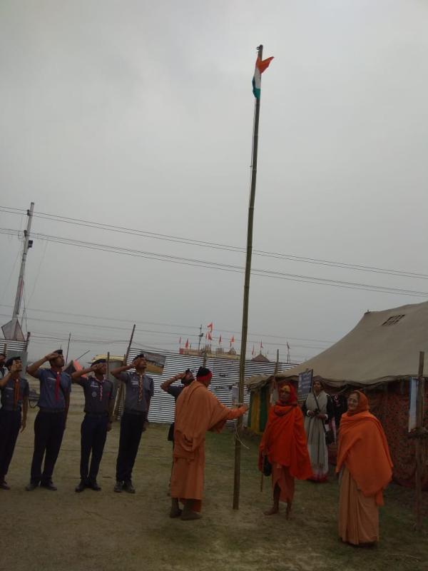 Republic Day Service