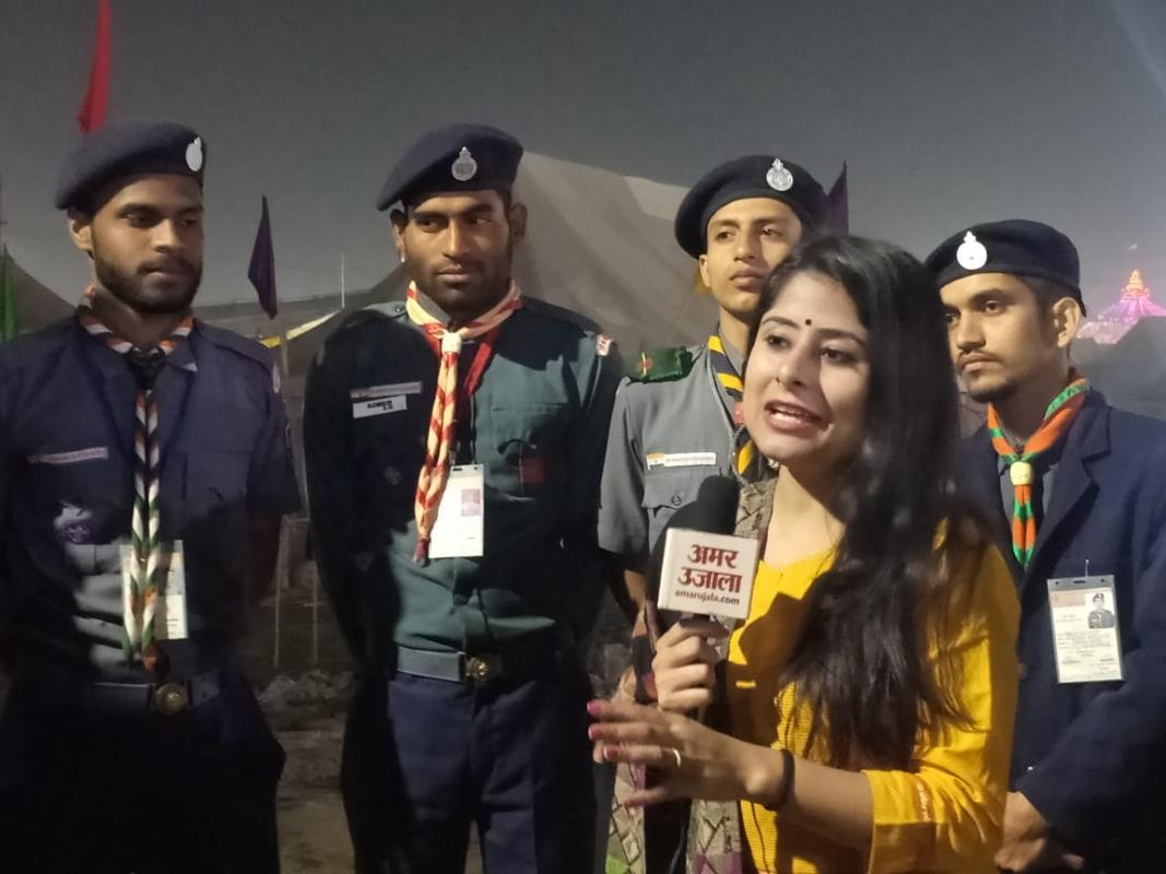 Divya Kumbh Bhavya Kumbh