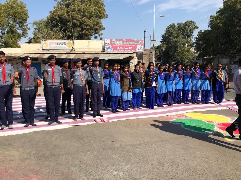 शहीद दिवस