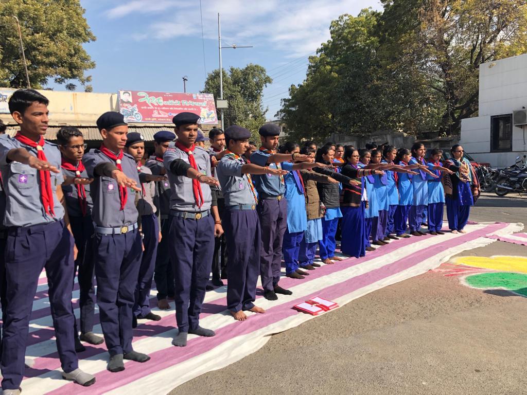 शहिद दिवस 