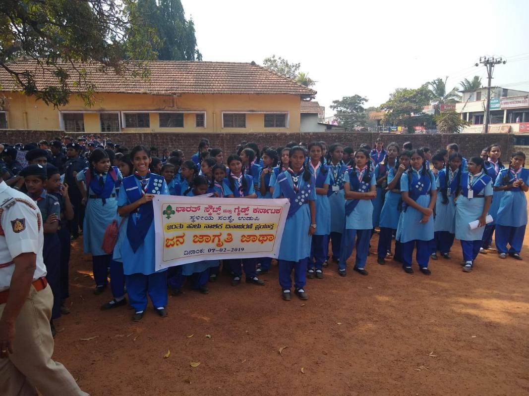 Health Awareness rally by Scouts and Guides , Udupi, Karnataka, India.