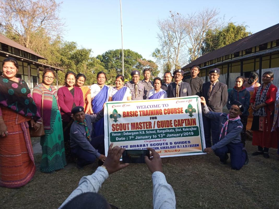 BASIC TRAINING COURSE for SCOUT MASTER/GUIDE CAPTAIN