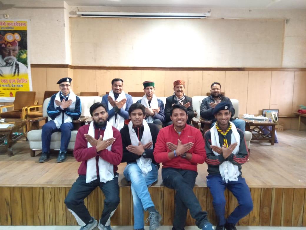 1day Blood Donation Camp