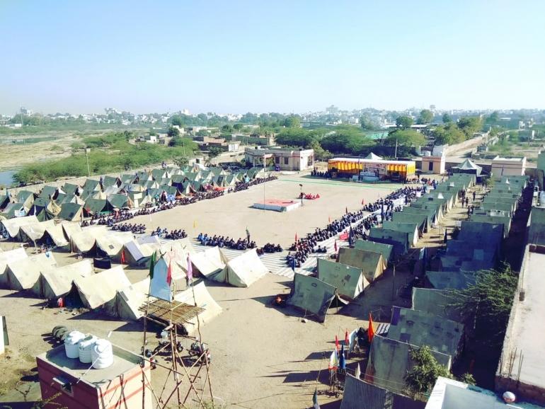 जिला स्तरीय स्काउट गाइड प्रतियोगिता रैली - 2019