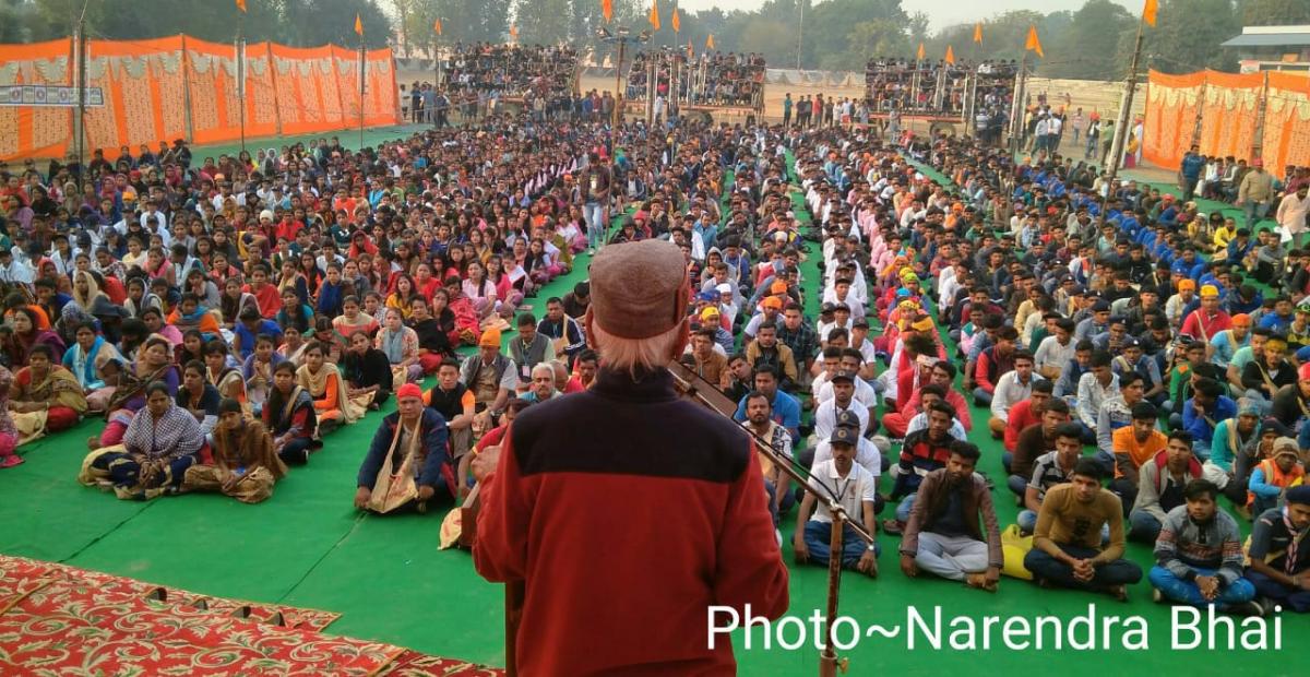 INTERNATIONAL GOODWILL AND FRATERNITY CAMP , 2018 SULTAN PUR LODHI , PUNJAB.