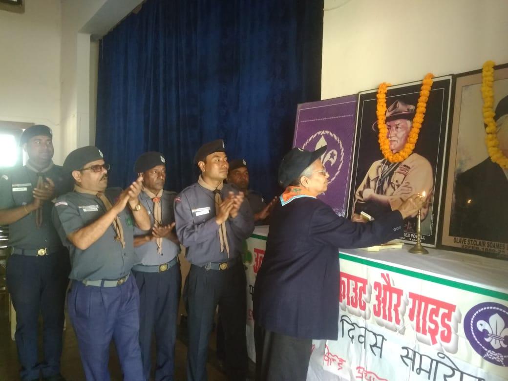 National youth week celebration camp, aurngabad bihar