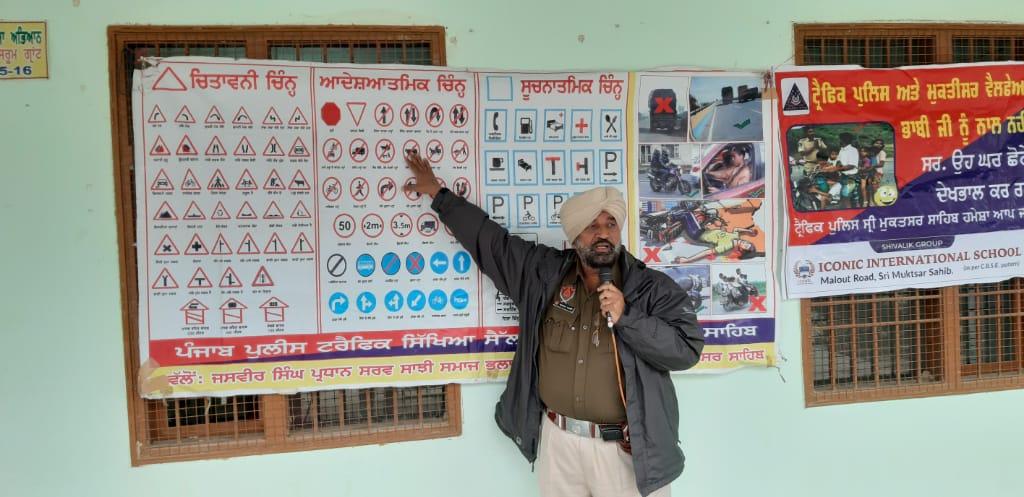 anti drugs,trafic education and moral education seminar by sri muktsar sahib police (punjab india)