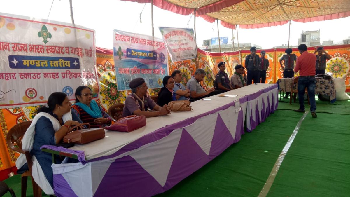 पालनहार व अनुसूचित जाति शिविर, पाकी