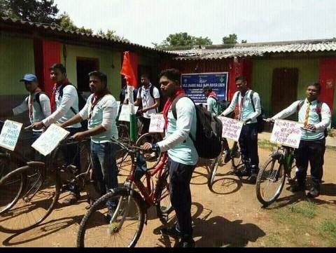 "'SWACHA BHARAT SUNDAR BHARAT." CYCLE REALLY 