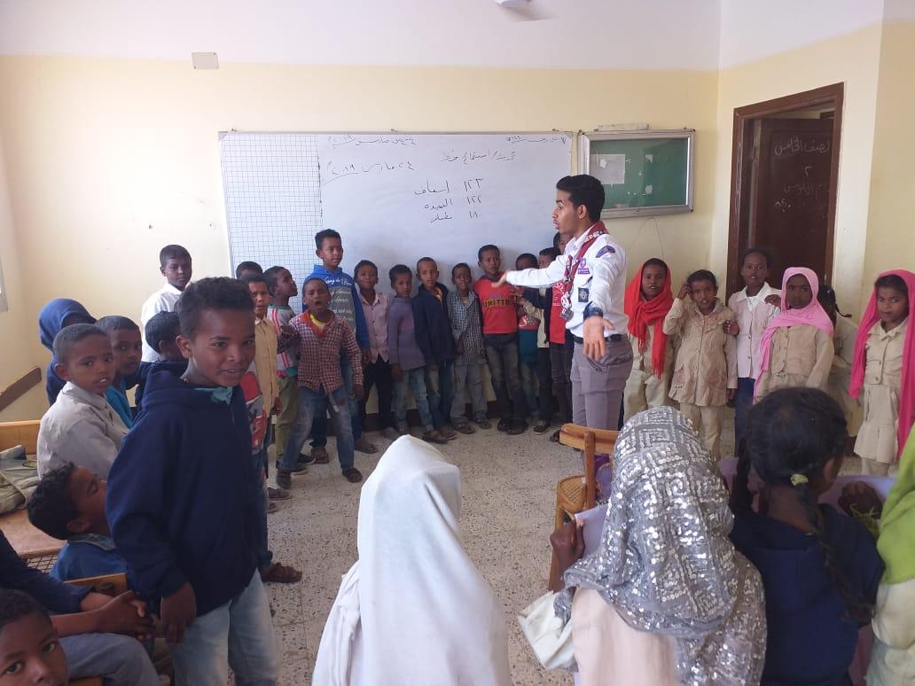 مصر _ حلايب وشلاتين