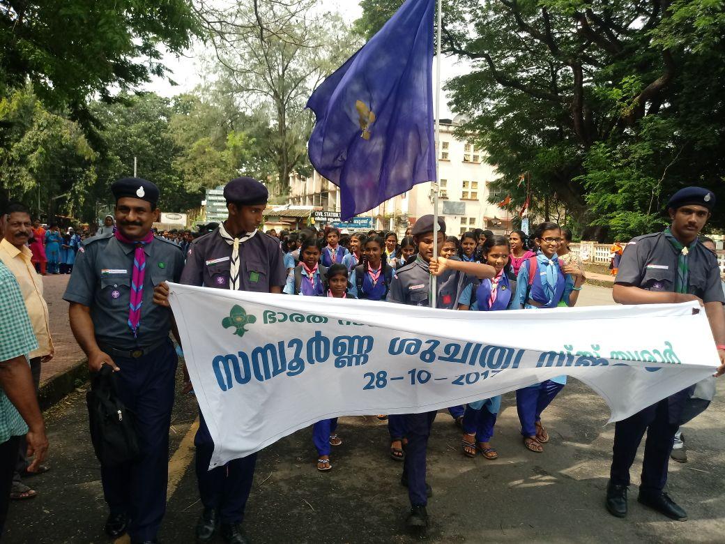 Cleaning campaign 
