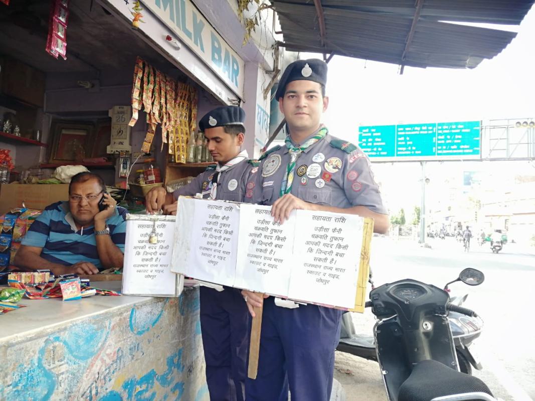 Donation collection for Odisha cyclone