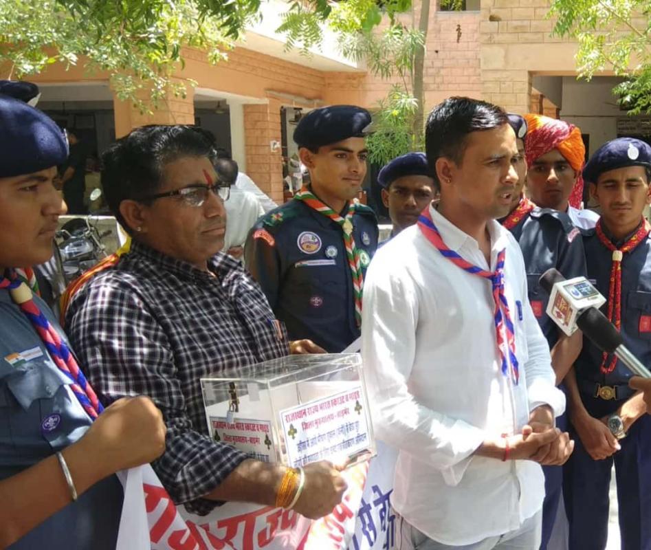 उड़ीसा तूफान पीड़ितो के लिए जुटाई आर्थिक सहायता 