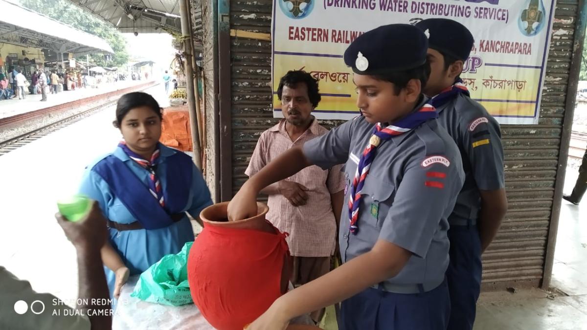 Water Distribution Service Project