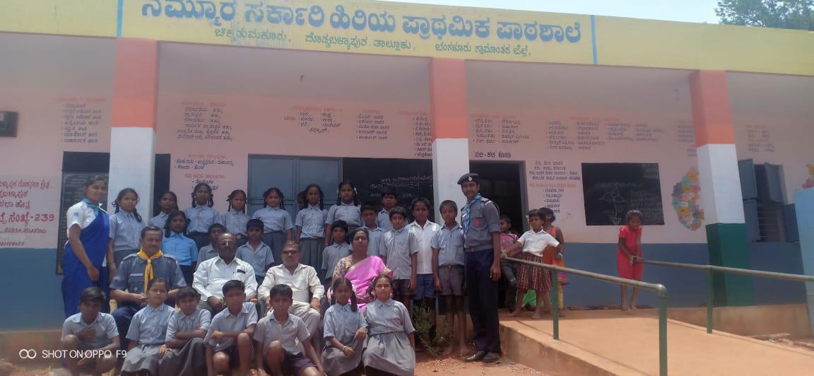 School Visit