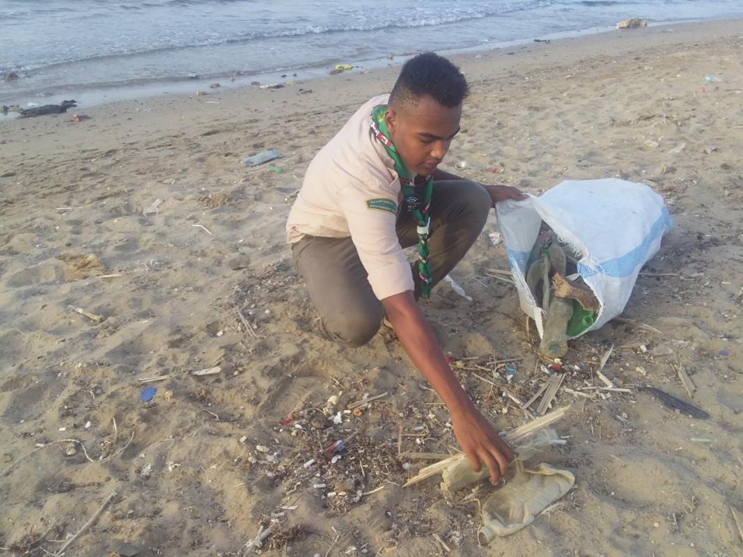 World Environmental Day