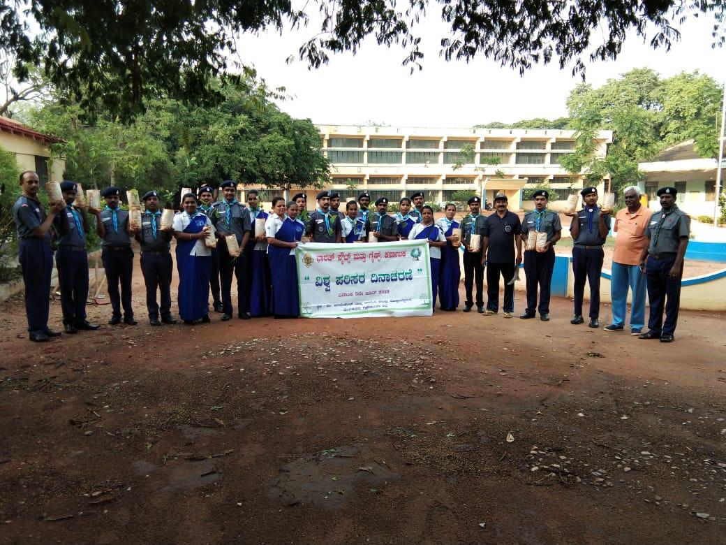 Environment day Celebration 