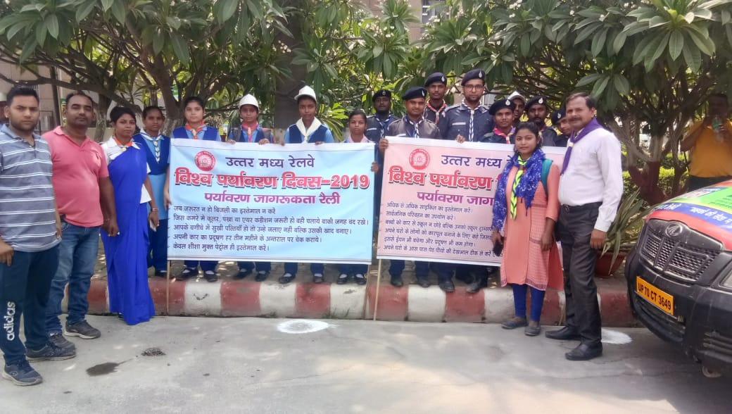 WORLD ENVIRONMENT DAY 2019