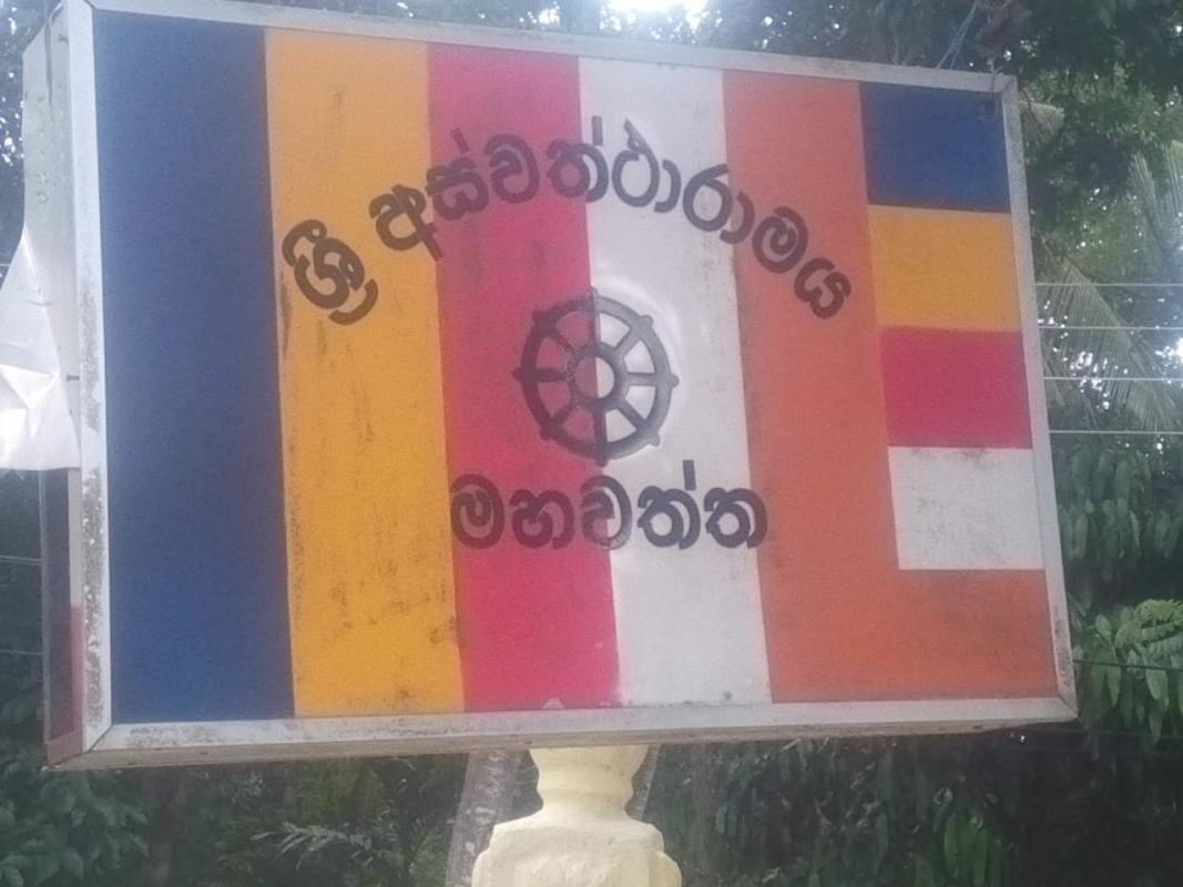 Cleaninging a religious Institution (A Buddhist temple)