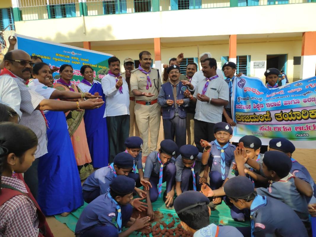Seed Ball Programme Inauguration 2K19 ( Phase 2) 